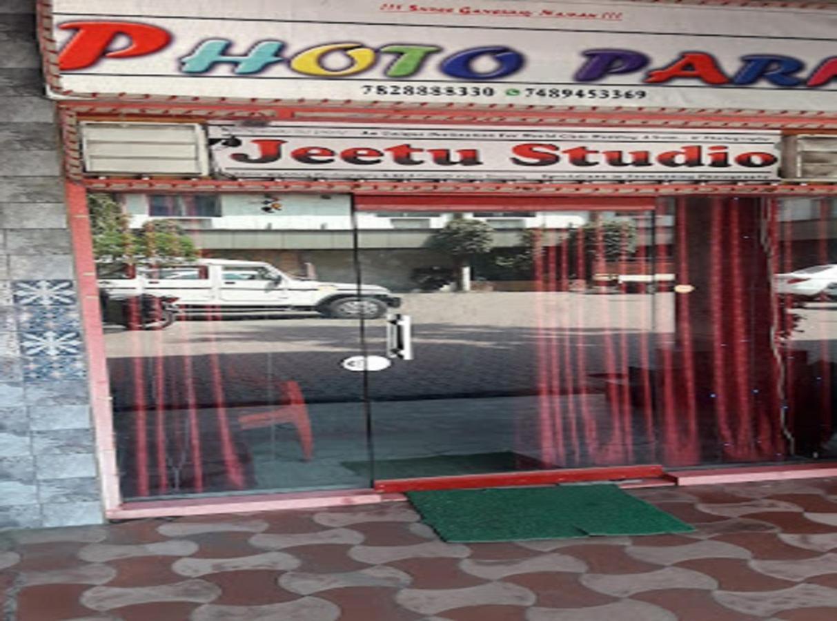 كوربا Hotel Center Point- Chhattisgarh المظهر الخارجي الصورة