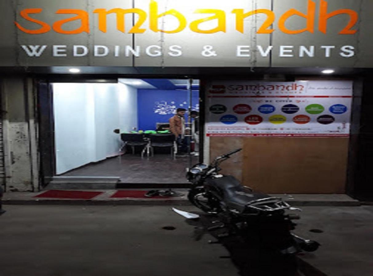 كوربا Hotel Center Point- Chhattisgarh المظهر الخارجي الصورة